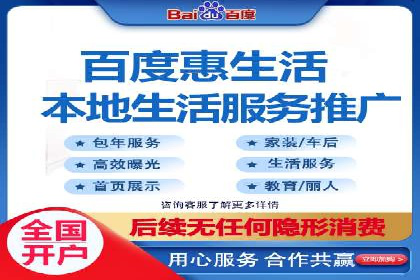 竞价端口开户后如何提高点击率